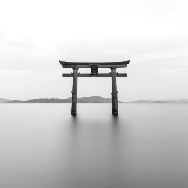 Shinto: Window on Universal Religion
